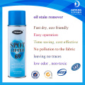 Fast dry spot lifter Oil smell remover oil remover